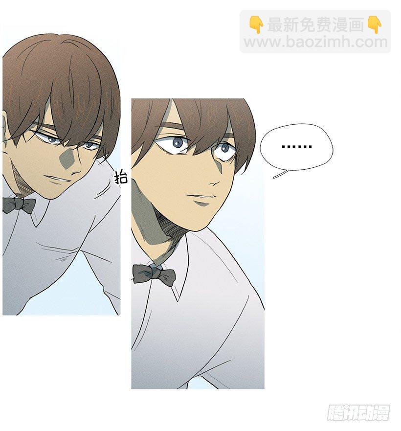 竟然是知画-第36话