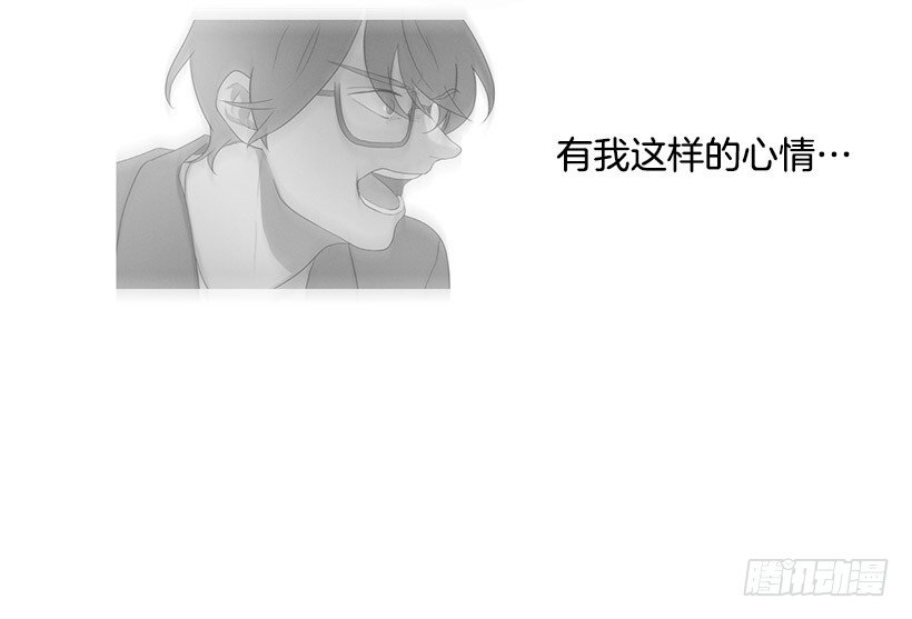 竟然是知画-第36话