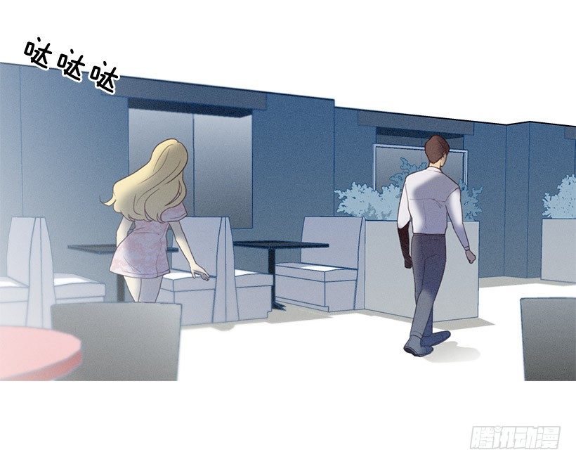 酒后乱性-第38话