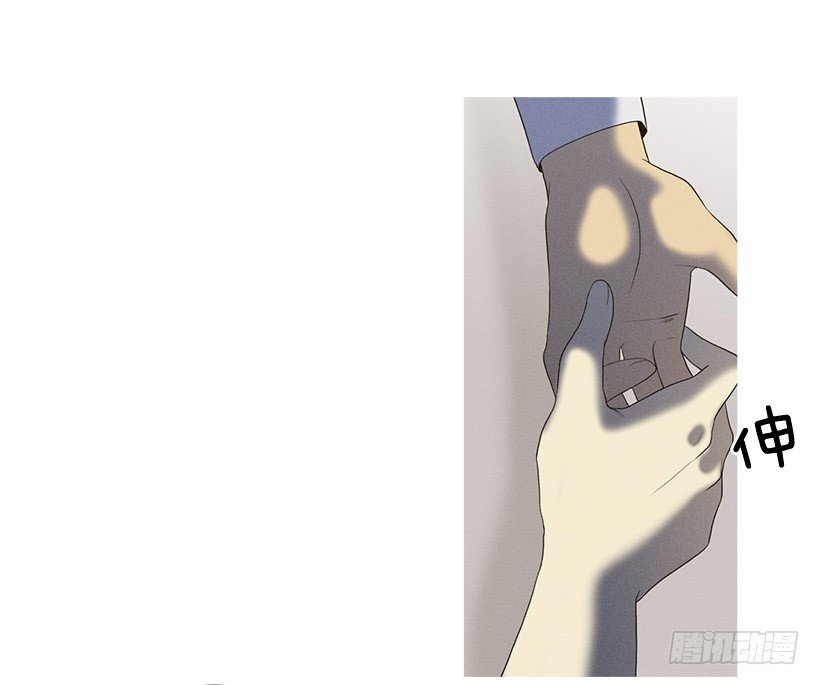 酒后乱性-第38话