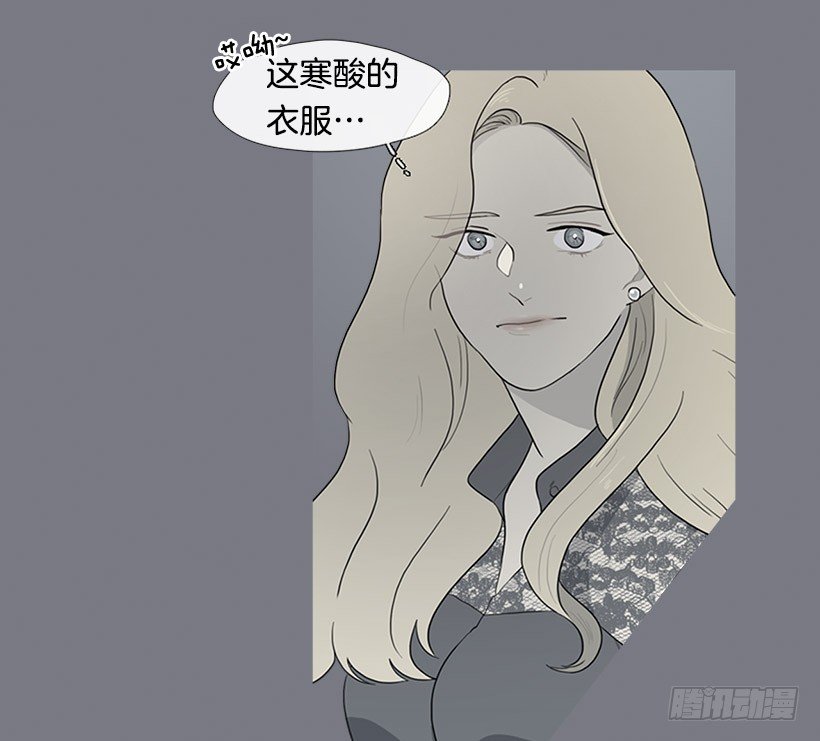 酒后乱性-第38话