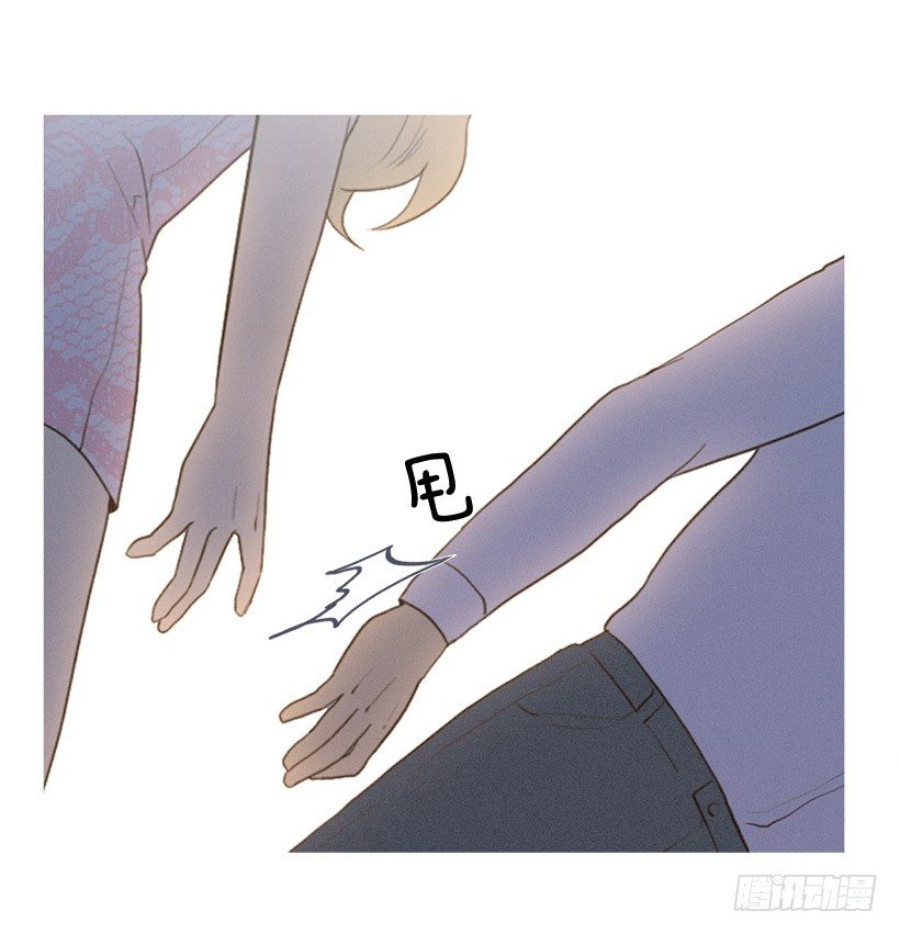 酒后乱性-第38话