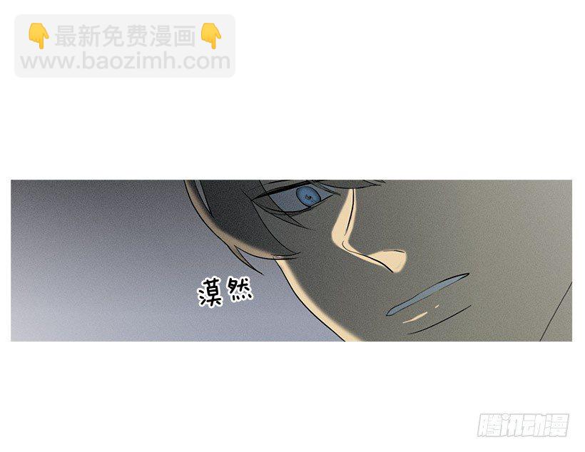 酒后乱性-第38话