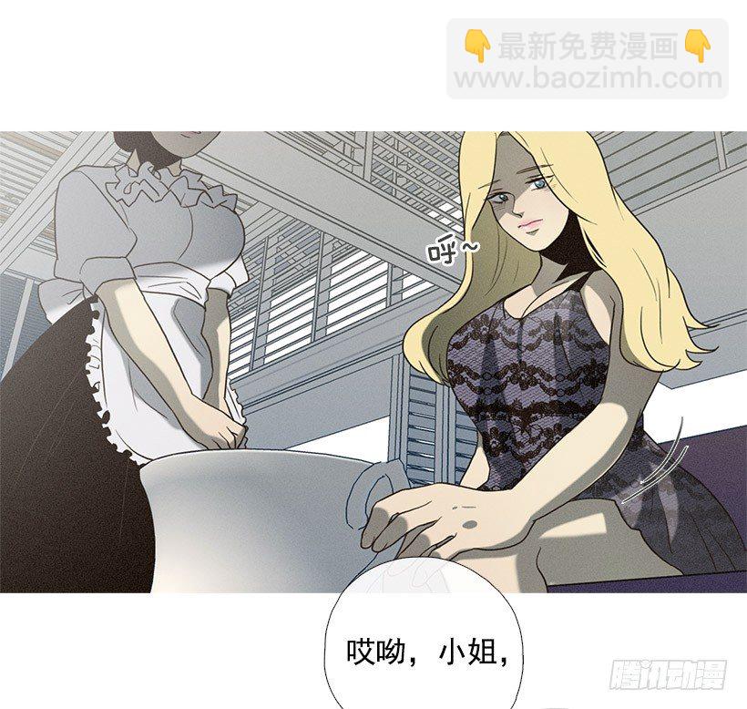 爱情降临-第40话