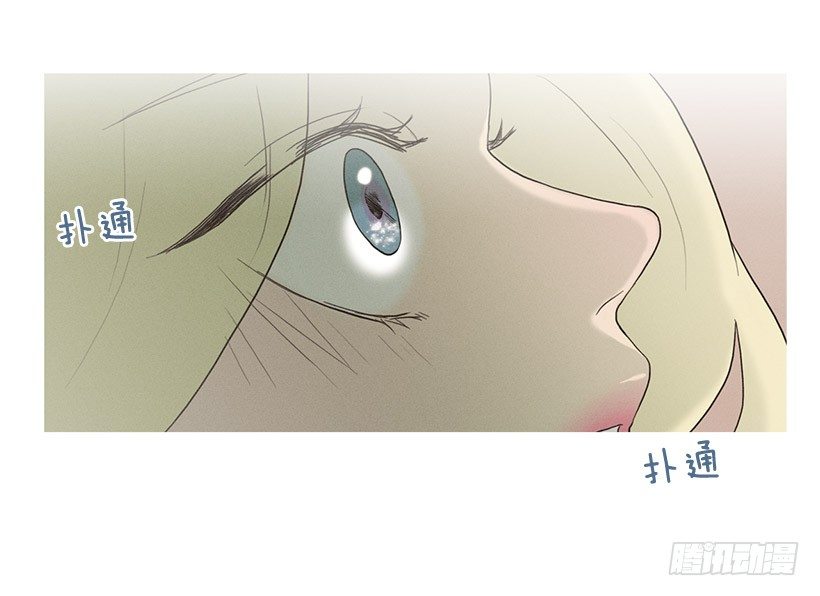 爱情降临-第40话