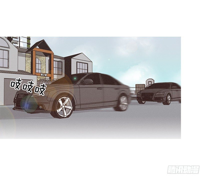 爱之家的义工-第42话