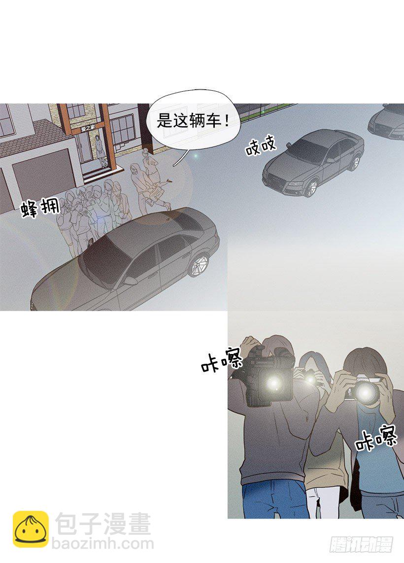 爱之家的义工-第42话