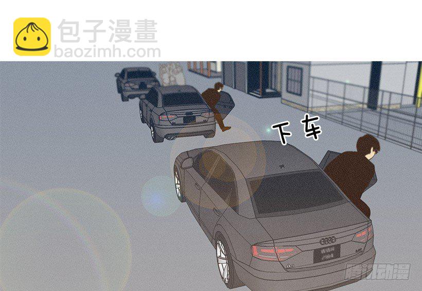 爱之家的义工-第42话