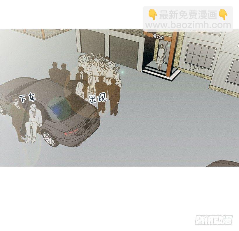 爱之家的义工-第42话