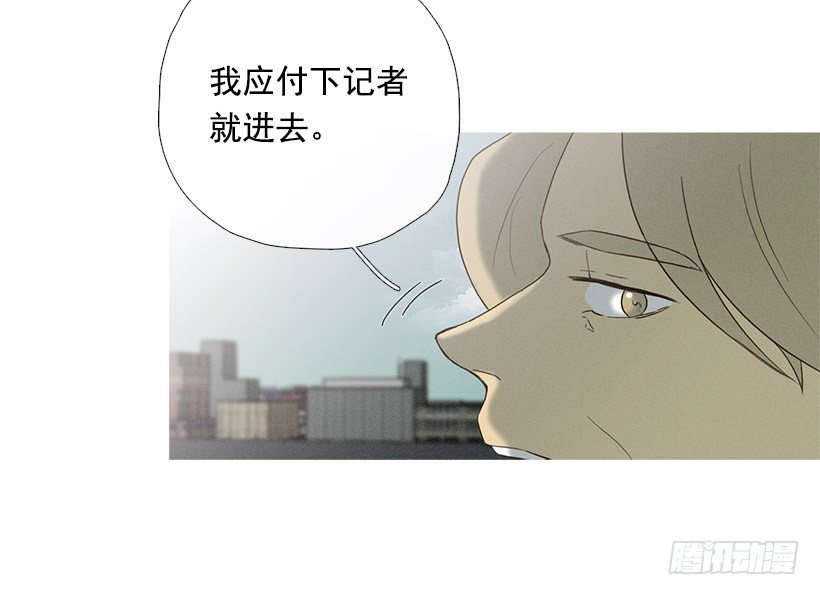 爱之家的义工-第42话