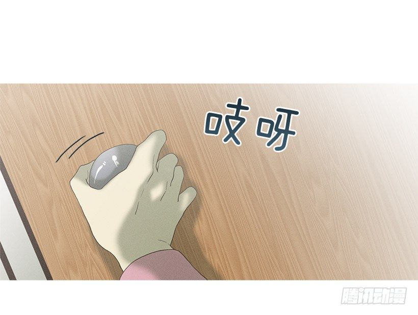 爱之家的义工-第42话