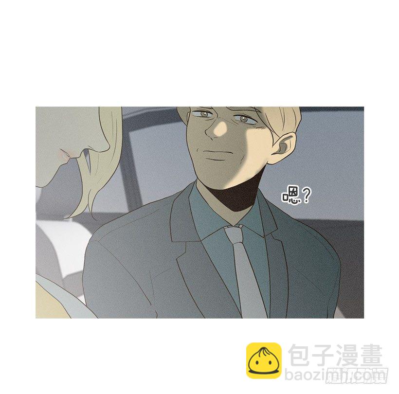 爱之家的义工-第42话