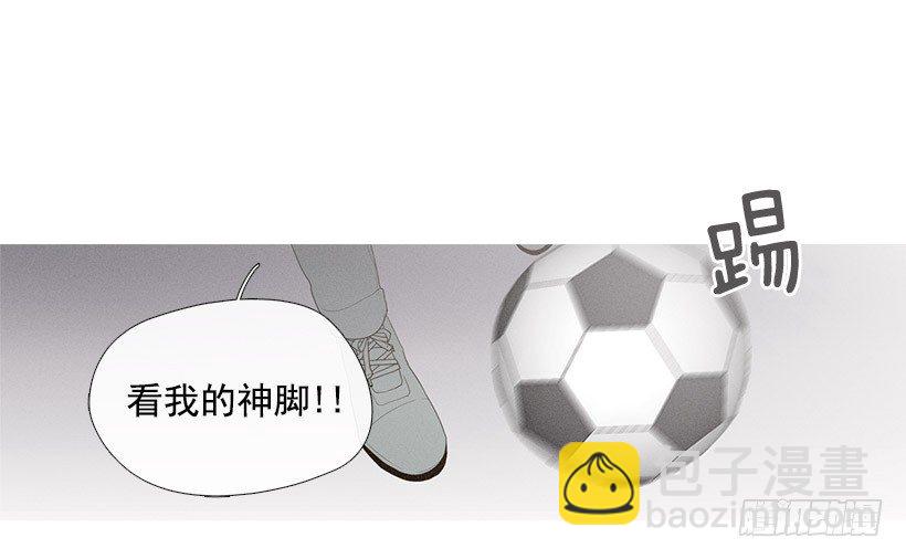 妒火中烧-第44话