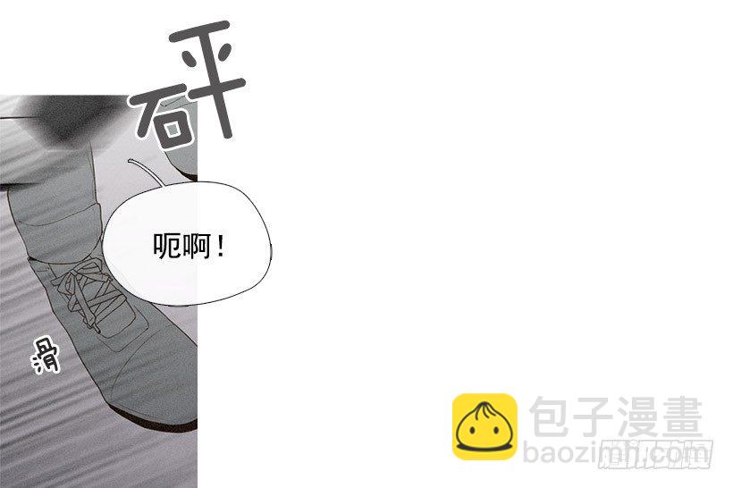 妒火中烧-第44话