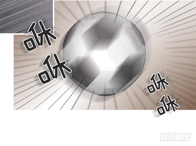 妒火中烧-第44话