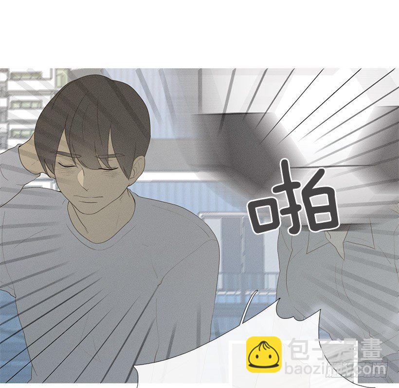 妒火中烧-第44话