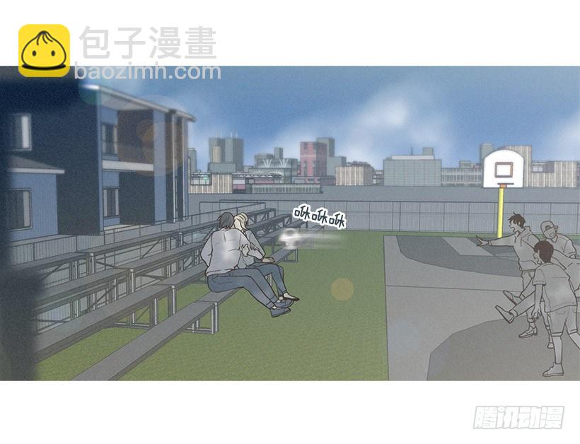 妒火中烧-第44话