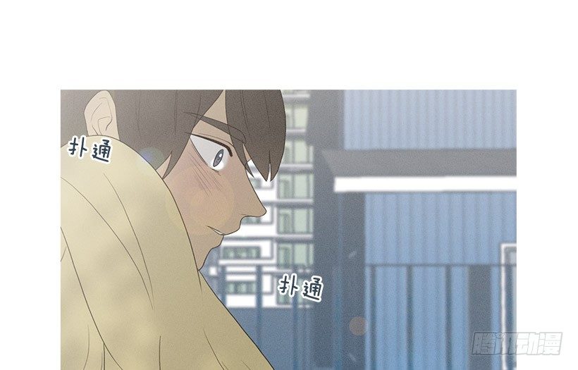 妒火中烧-第44话