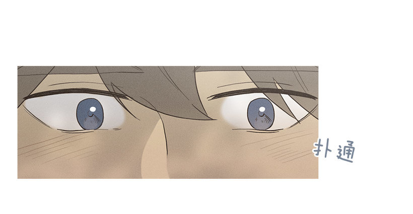 妒火中烧-第44话