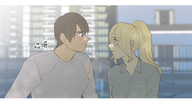 妒火中烧-第44话