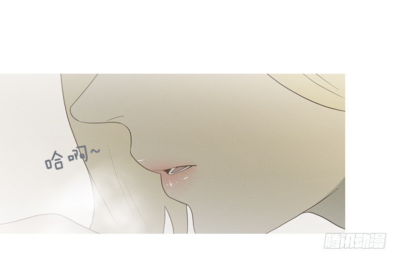 改观印象-第46话