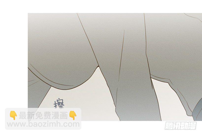 改观印象-第46话