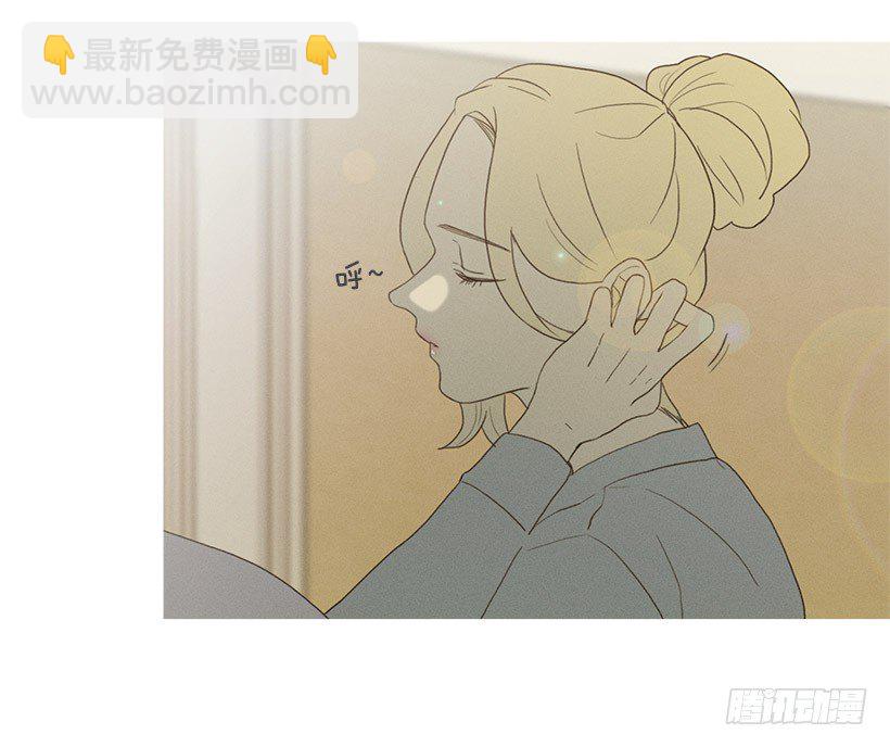 改观印象-第46话