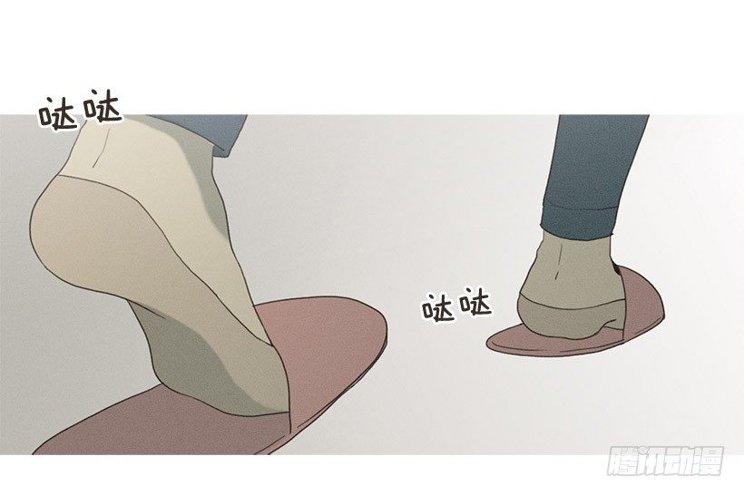 改观印象-第46话