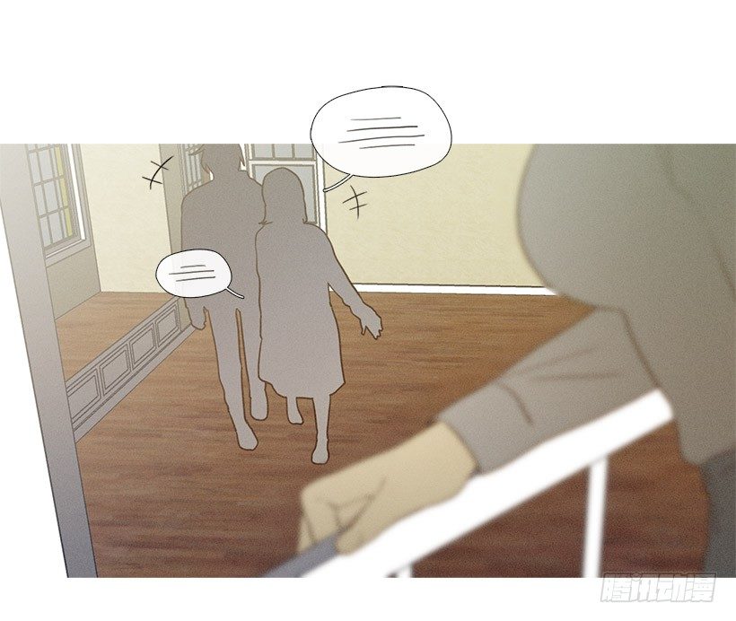 改观印象-第46话