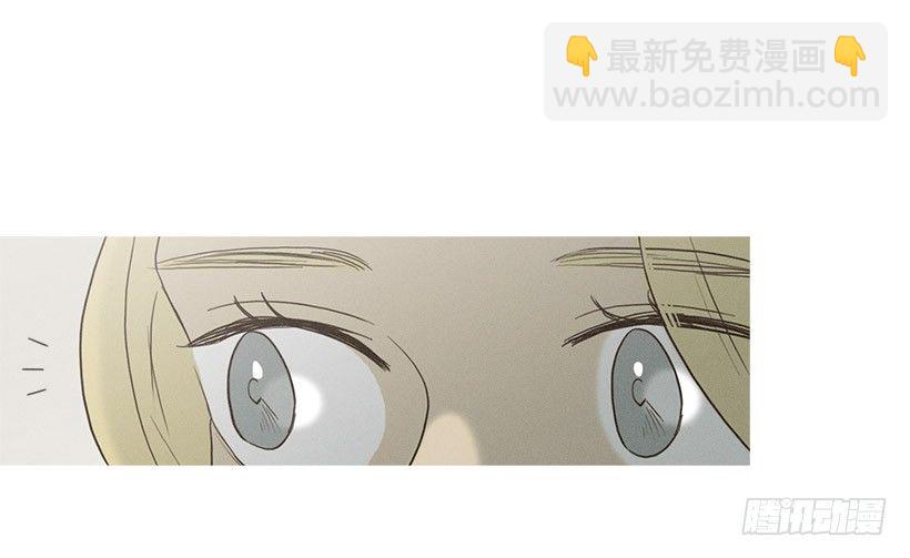 改观印象-第46话