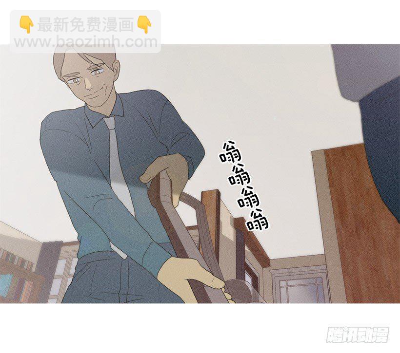 改观印象-第46话