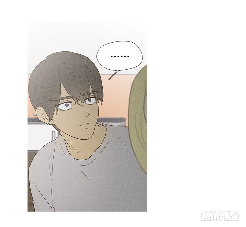 志愿者活动-第48话