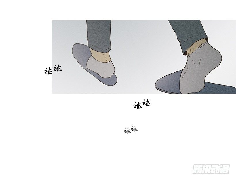 志愿者活动-第48话