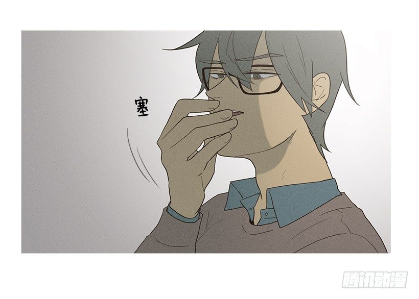 志愿者活动-第48话