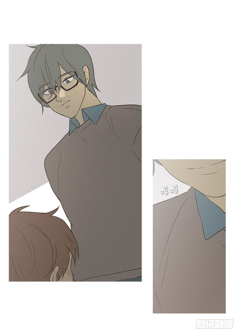 志愿者活动-第48话