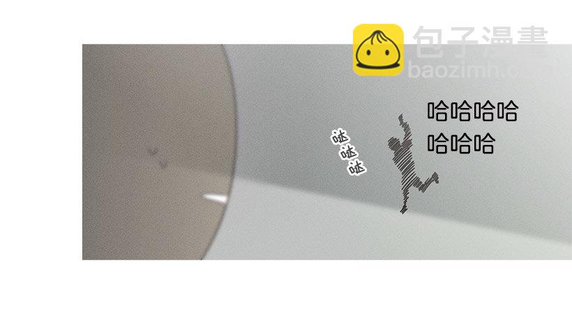 志愿者活动-第48话