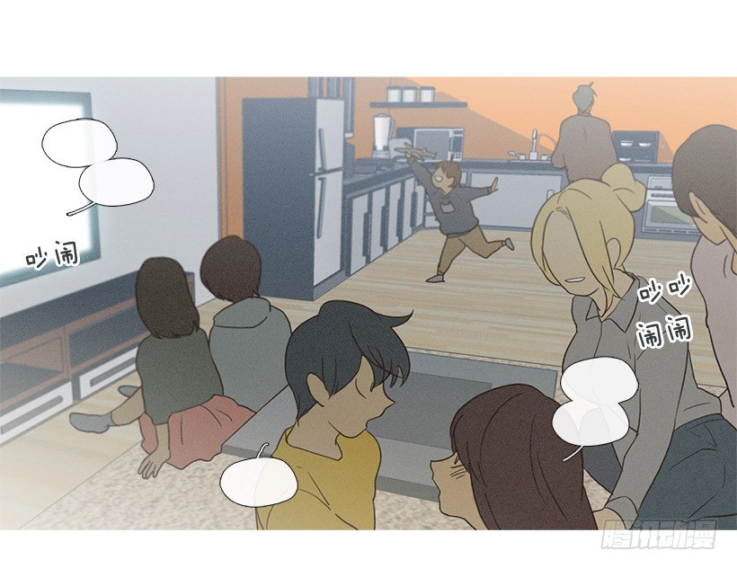 志愿者活动-第48话