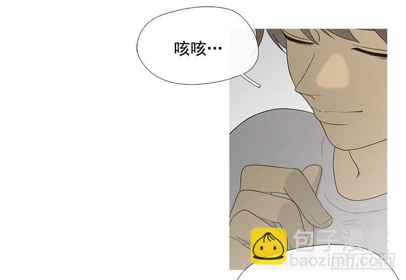 照顾孩子们-第50话