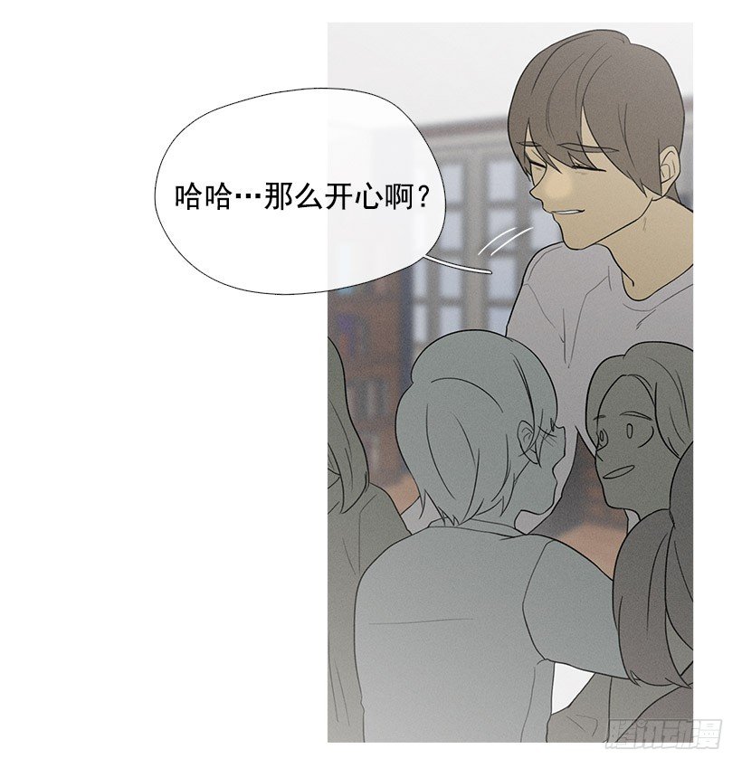 照顾孩子们-第50话