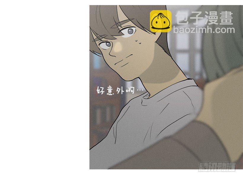 照顾孩子们-第50话