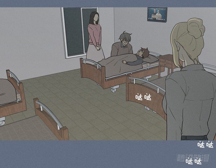 照顾孩子们-第50话