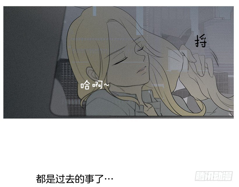 照顾孩子们-第50话