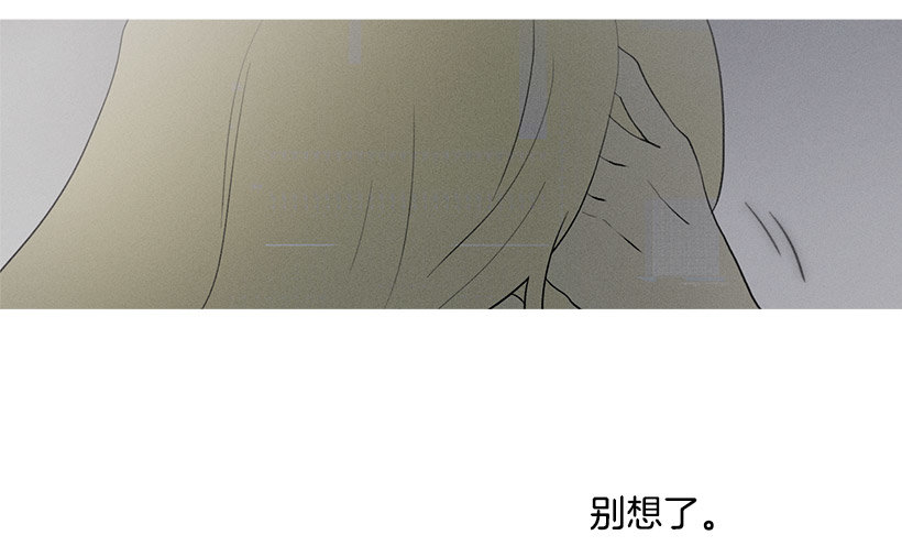 照顾孩子们-第50话