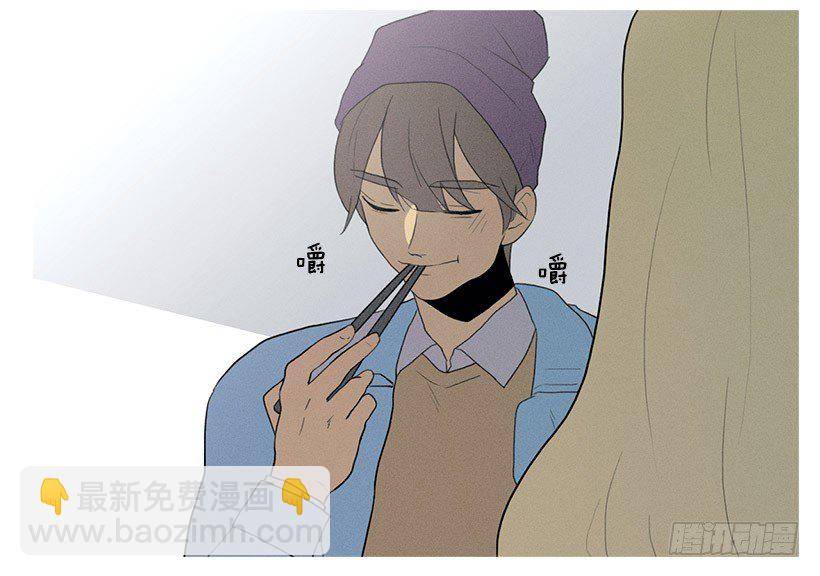 小春的表白-第54话