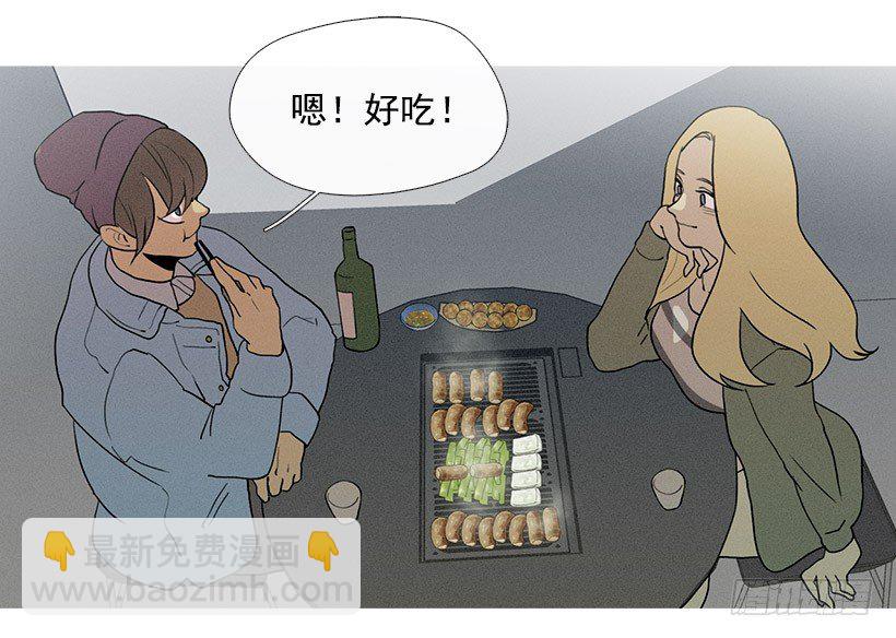 小春的表白-第54话