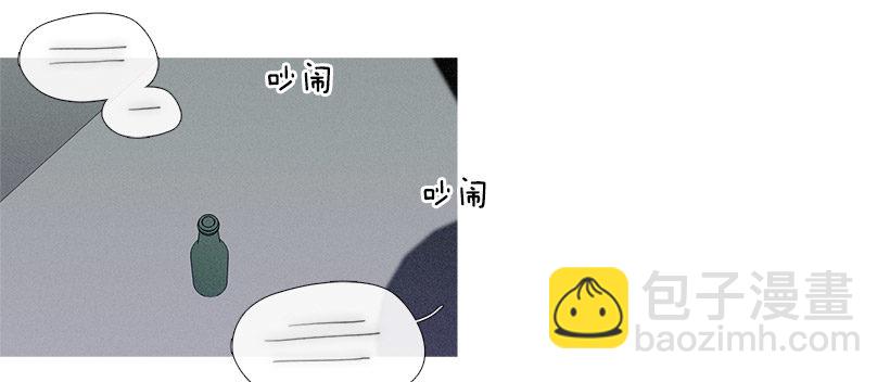 小春的表白-第54话