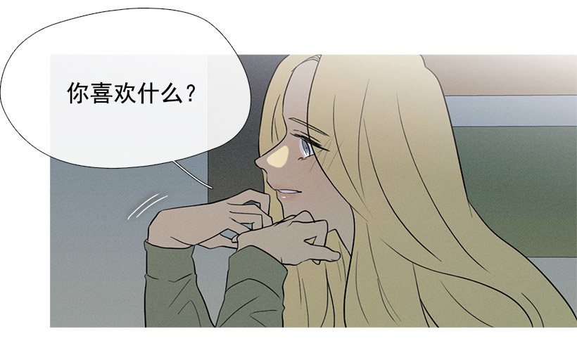 小春的表白-第54话