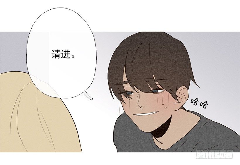 知画来探病-第60话