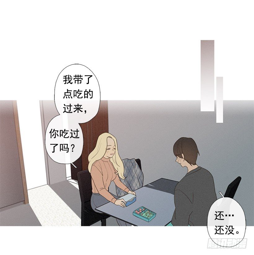 知画来探病-第60话