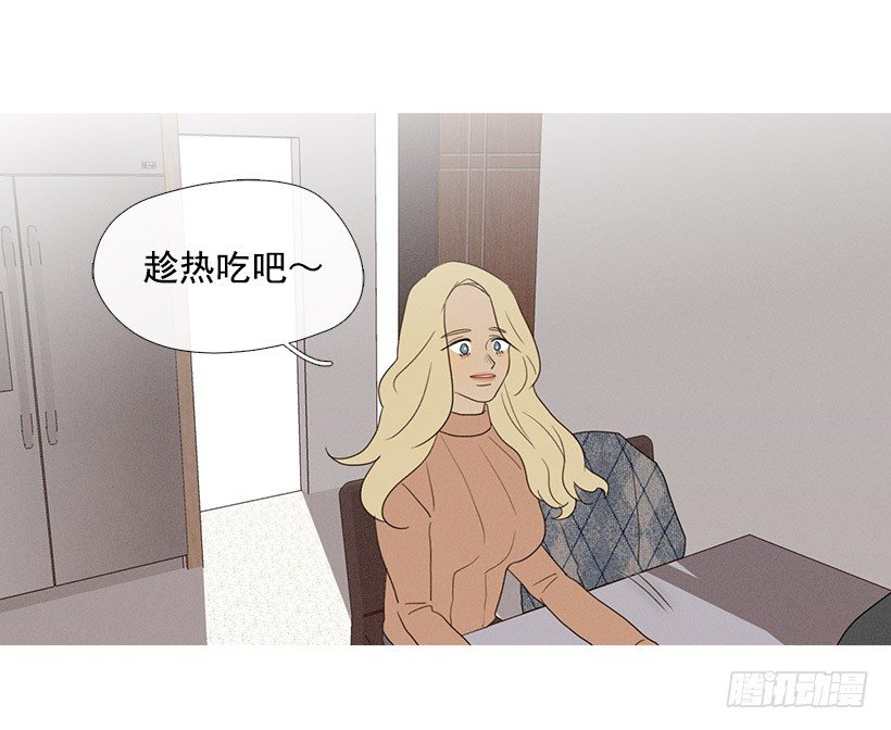 知画来探病-第60话